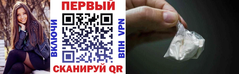 наркота  Сортавала  АМФ Premium 
