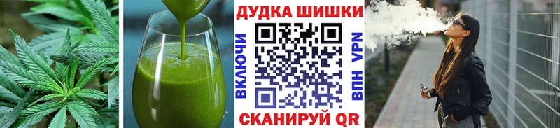 дарк нет состав  даркнет сайт  Сортавала  Canna-Cookies марихуана  blacksprut ссылка 