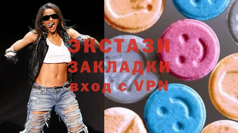 Ecstasy 300 mg  OMG маркетплейс  Сортавала 