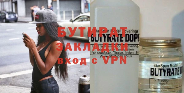 каннабис Пересвет