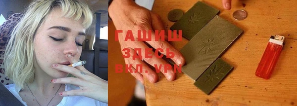 ALPHA-PVP Чекалин