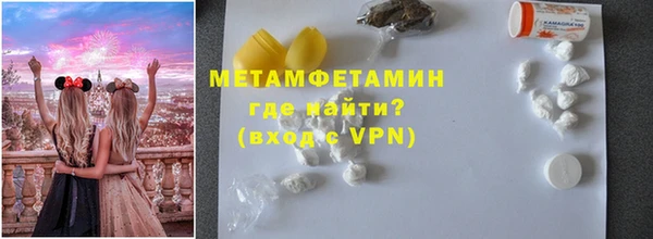 MESCALINE Осташков