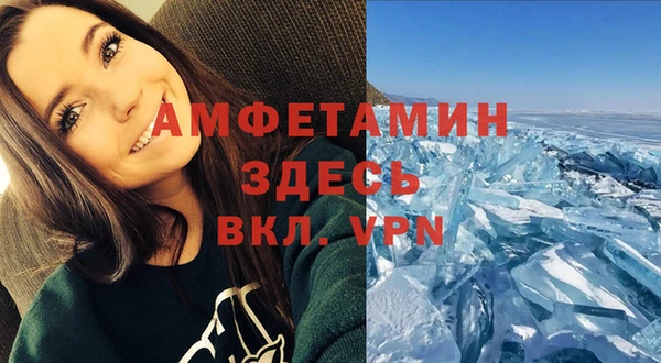 дурь Остров