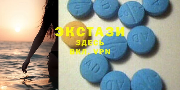 MESCALINE Осташков