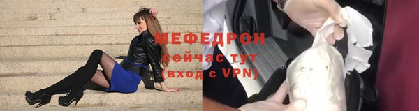 ECSTASY Пестово