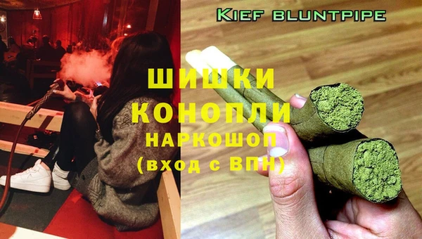 каннабис Пересвет