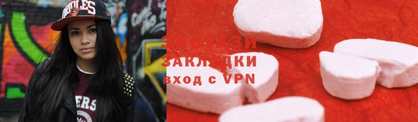 дурь Остров