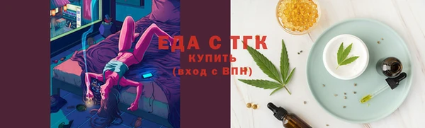 первитин Верхний Тагил