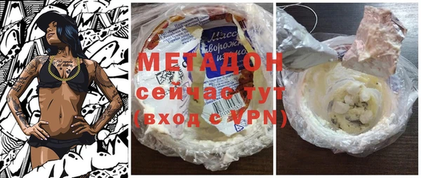 каннабис Пересвет
