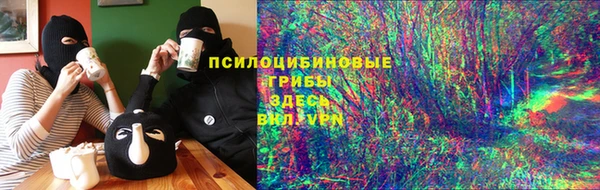 MDMA Premium VHQ Верея