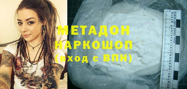 ECSTASY Пестово