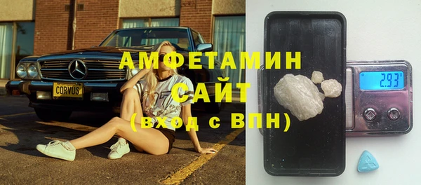 каннабис Пересвет