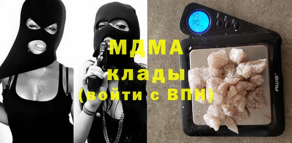 каннабис Пересвет