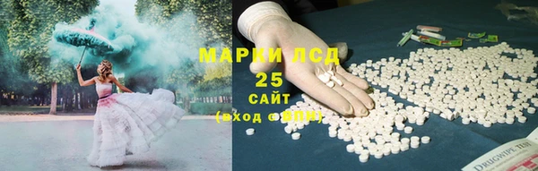 дурь Остров