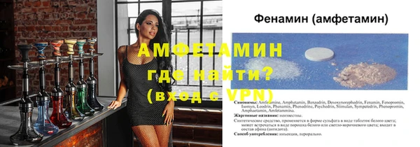 каннабис Пересвет