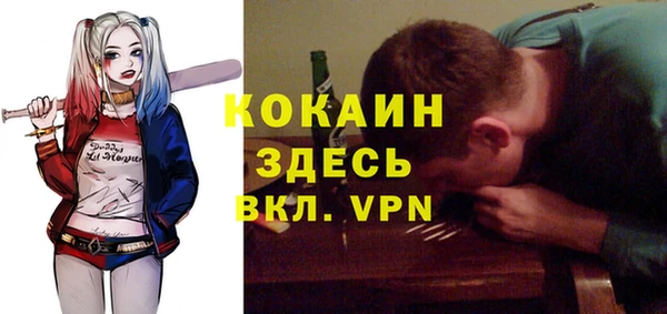 каннабис Пересвет