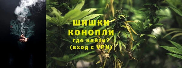 каннабис Пересвет