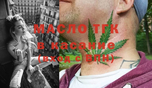 ECSTASY Пестово