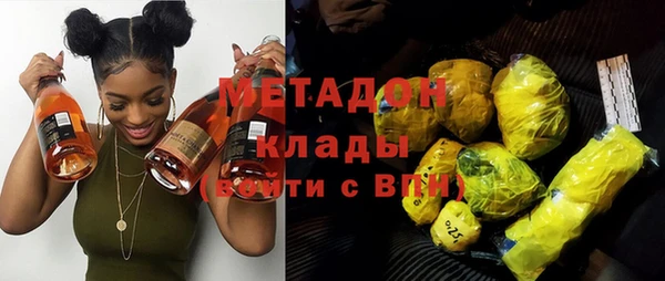 ECSTASY Пестово