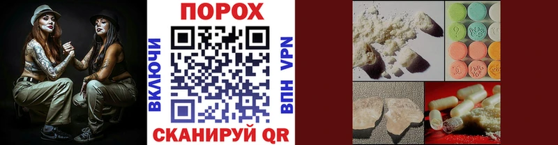 МЕТАМФЕТАМИН винт  Сортавала 