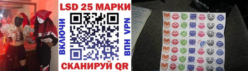 нарко площадка состав  Сортавала  Марки NBOMe 1,5мг 